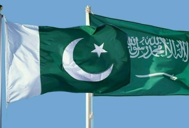 Pakistan-Saudi Arabia relations: A brotherhood rooted in history and shared interests