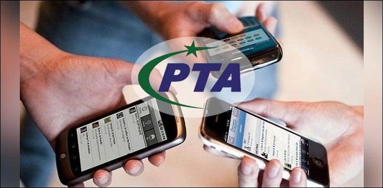 PTA urges citizens to verify smartphones before purchase to avoid fraud