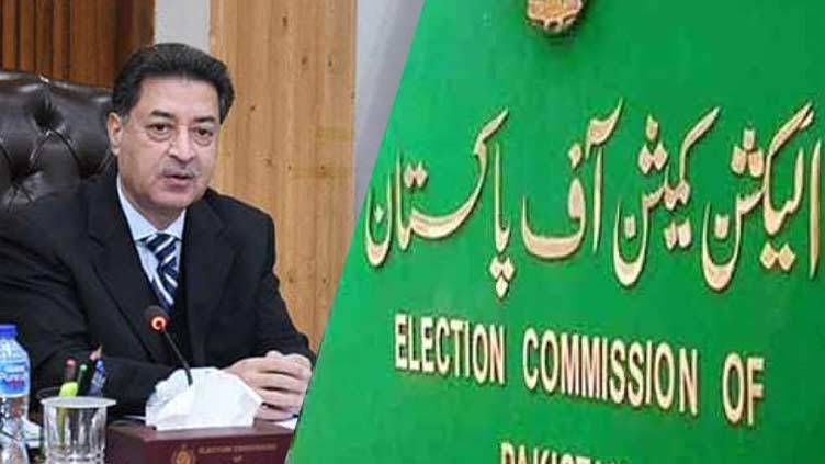 ECP to continue consultation on reserved seats