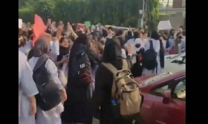 Alleged rape of student in Lahore leads to widespread protests