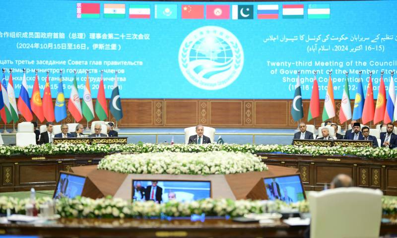 23rd SCO CHG Summit concludes, chairmanship handed over to Russia