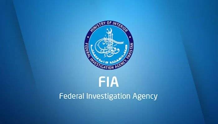 FIA forms committee to investigate Lahore college ‘rape’ disinformation