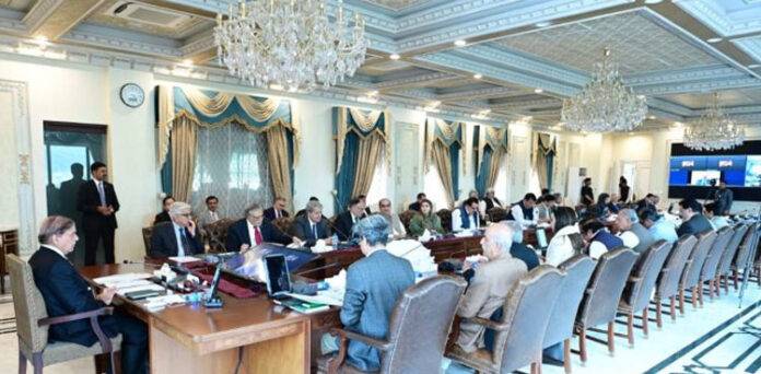 Federal cabinet meeting ends without approving proposed constitutional amendments