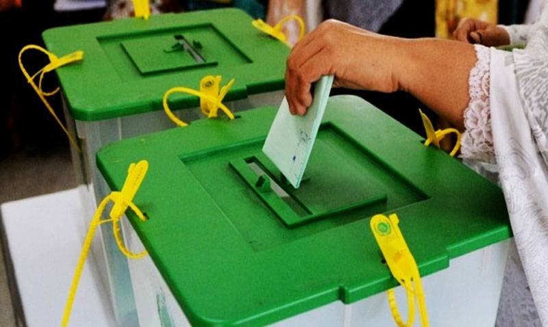 KP: LG bye-polls to be held on Sunday