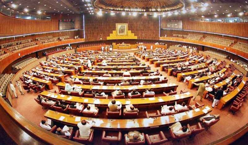 Federal law minister tables 26th constitutional amendment in Senate