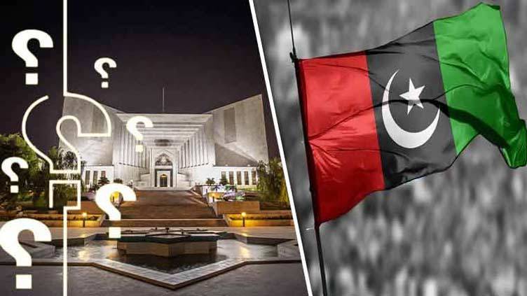 PPP nominates three members for parliamentary committee to appoint Chief Justice