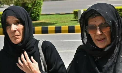 ATC grants bail to Imran Khan's sisters in D-chowk protest case