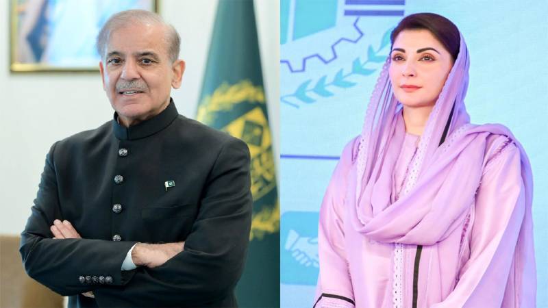 PM Shehbaz Sharif extends birthday wishes to CM Maryam Nawaz