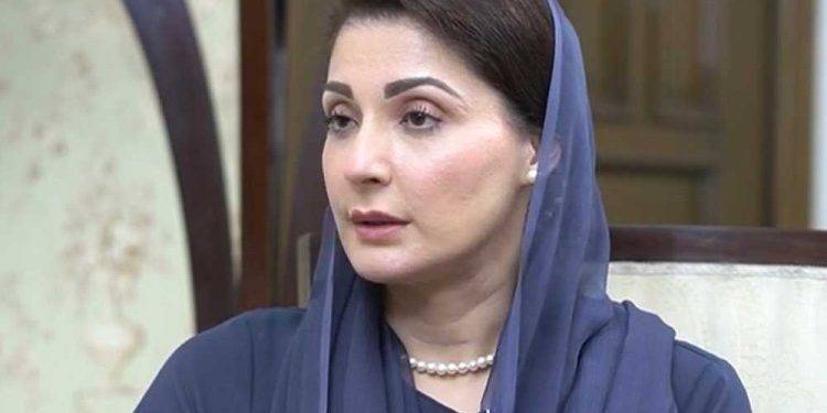 Maryam Nawaz to travel abroad for medical consultation