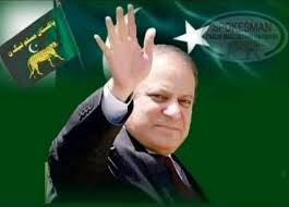 Nawaz Sharif leaves for Geneva on four-day visit