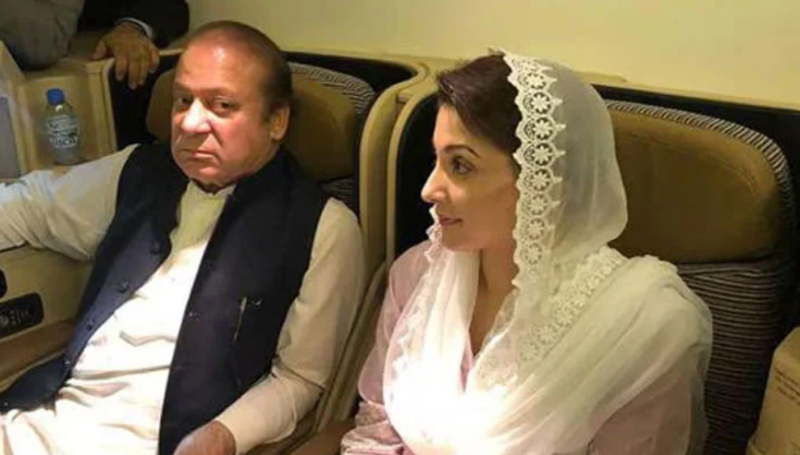 Nawaz Sharif and Maryam Nawaz arrive in Geneva for medical visit