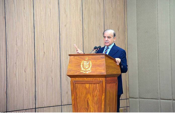 PM announces electricity relief package for winter season