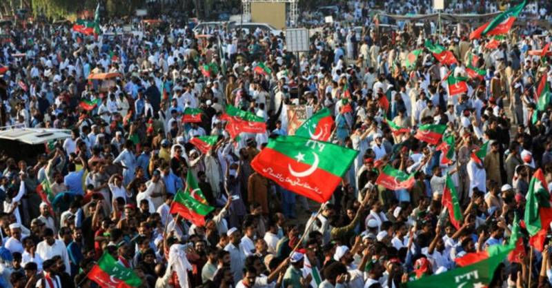 Quetta administration denies PTI permission for public gathering 