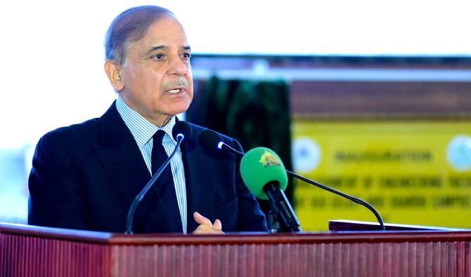 PM Shehbaz to attend Arab Islamic summit in Riyadh, advocate for Palestine