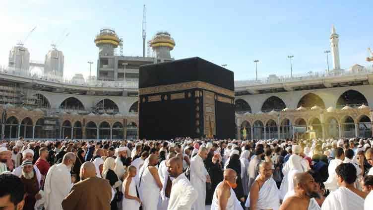 Government announces Hajj Policy 2025, sets costs and new regulations for pilgrims