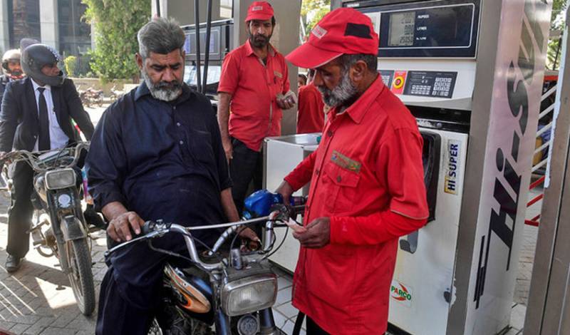 IMF proposal may lead to sharp fuel price hike from November 16