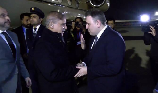 Prime minister Shehbaz Sharif arrives in Azerbaijan for COP-29 summit