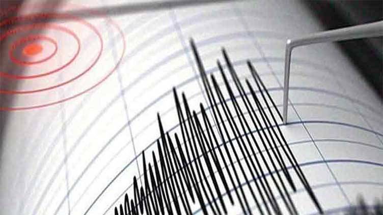 Earthquake in Islamabad, Peshawar, and surrounding cities