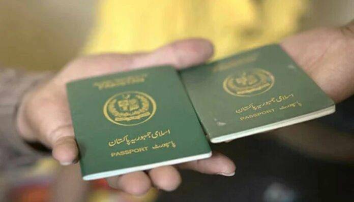 Pakistani passport falls to 102nd globally amid rising instability