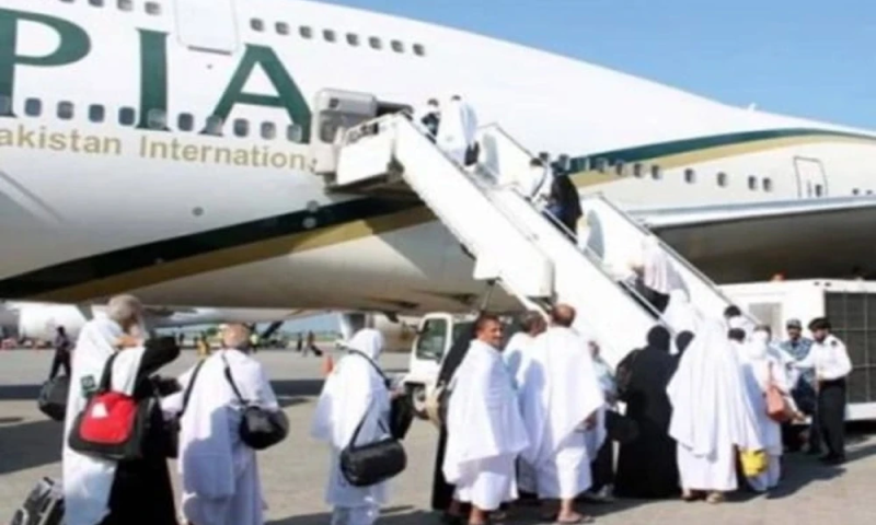 PIA to facilitate 35,000 govt pilgrims for Hajj 2025