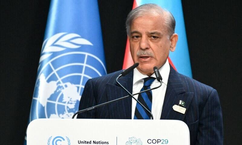 Prime Minister Shehbaz Sharif urges nation to pray for rain