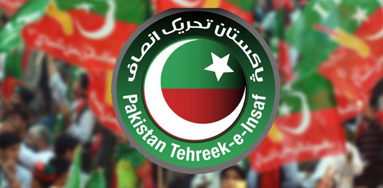 ECP grants PTI additional time to respond in intra-party election case