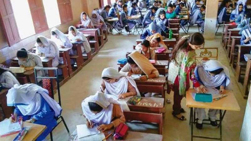 Pakistan introduces new grading system for matric and intermediate students