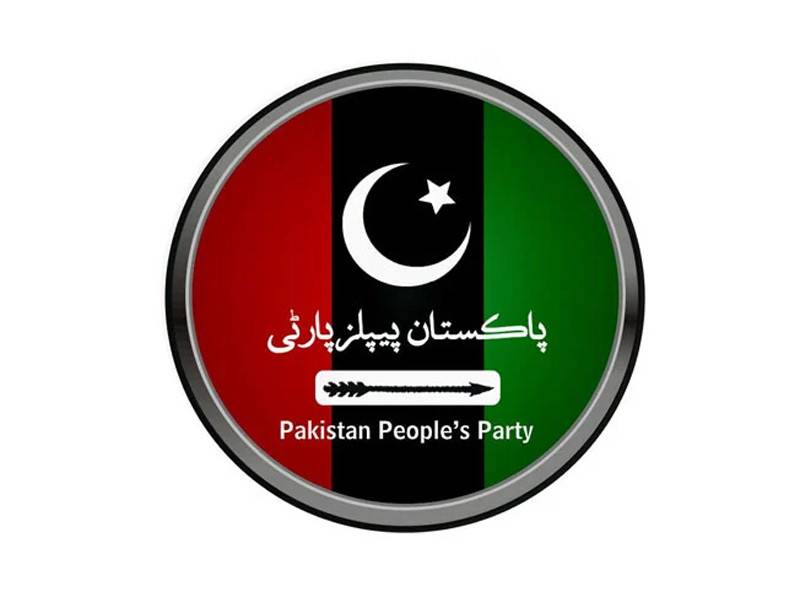 PPP demands PAC chairmanship as leadership deadlock persists