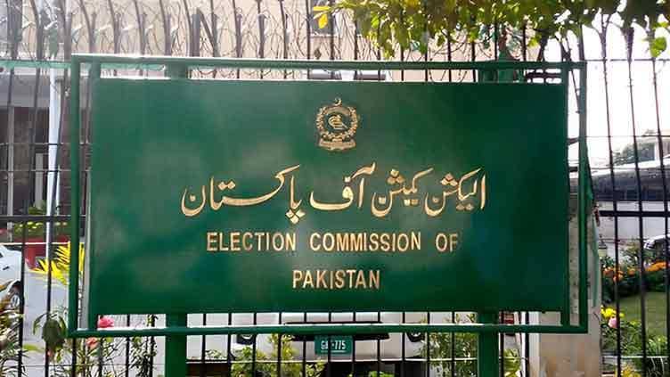 ECP disqualifies Adil Bazai under Article 63A, declares NA-262 seat vacant