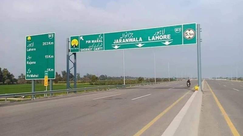 Motorways closed, section 144 imposed ahead of PTI protest rally