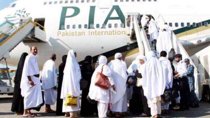 Govt scheme to provide Rs 1.24bn airfare relief for pilgrims