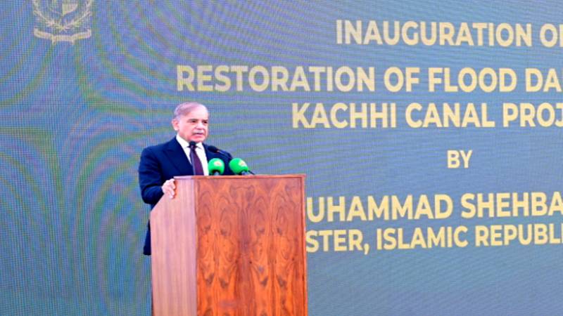 Nation to crush any attempt to harm Pak-KSA ties: PM Shehbaz