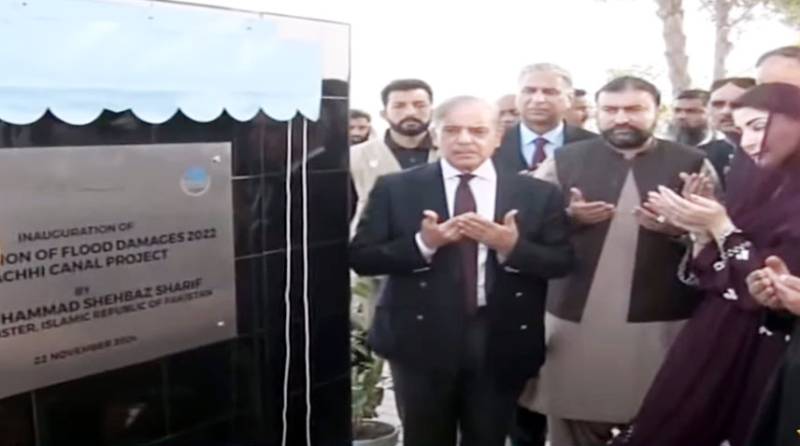 PM Shehbaz inaugurates restoration of Kachhi Canal's sections