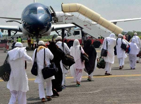 Govt announces major reduction in airfares for Hajj 2025 pilgrims