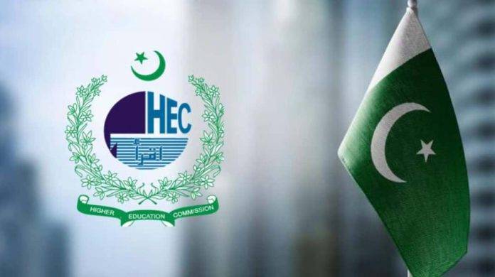 HEC, Coursera launch 3rd Phase of Digital Learning, Skills Enrichment