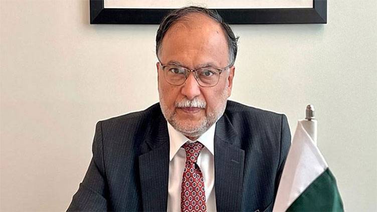 Ahsan Iqbal: Public rejects PTI protests, warns of strict action