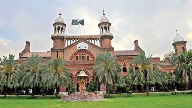 LHC dismisses petition seeking annulment of 26th constitutional amendment