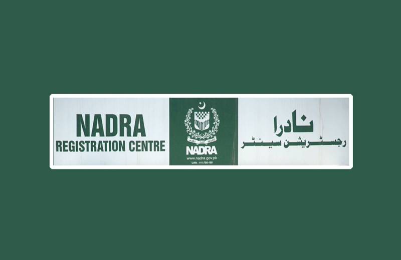 NADRA to launch self-service kiosks in Karachi