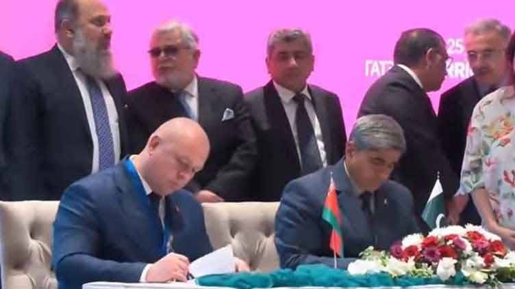 Pakistan, Belarus sign MoUs to boost trade, cooperation