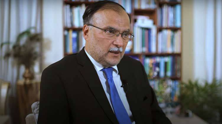 Ahsan Iqbal pledges education reforms