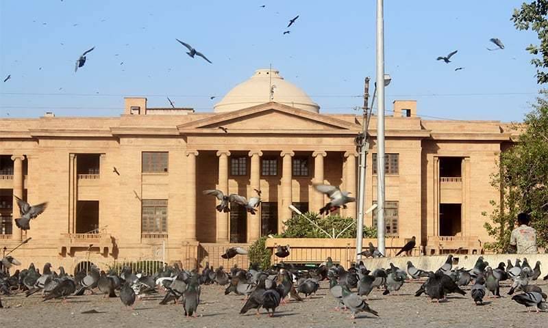 Sindh High Court lifts stay on teacher recruitment in Sindh