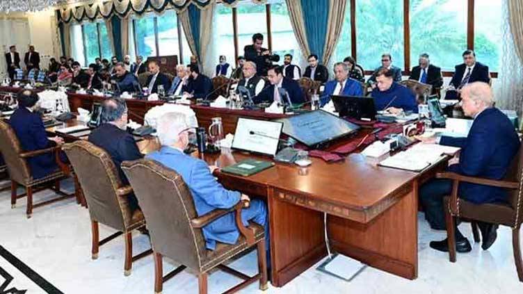 Federal cabinet considers gvernor’s rule in Khyber Pakhtunkhwa