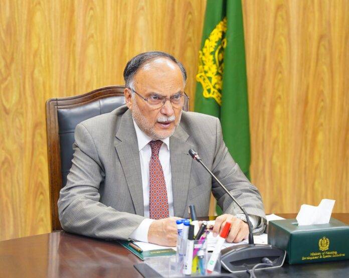 Ahsan Iqbal calls for education reforms