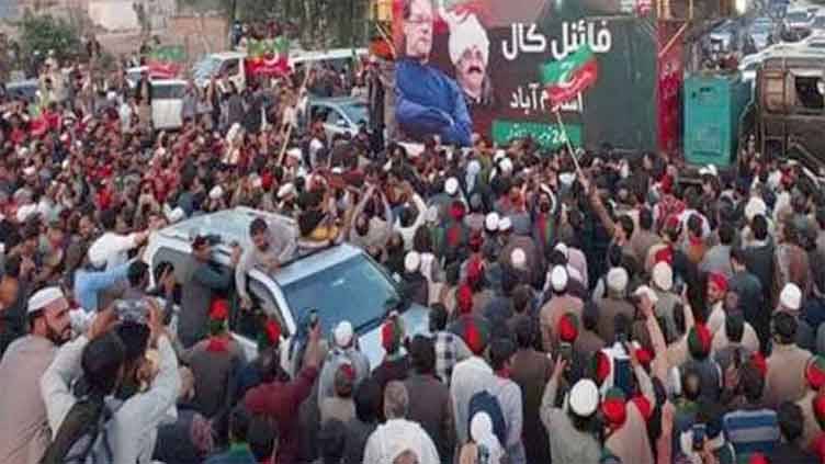 ATC issues arrest warrants for Imran Khan and 95 others over D-Chowk protest