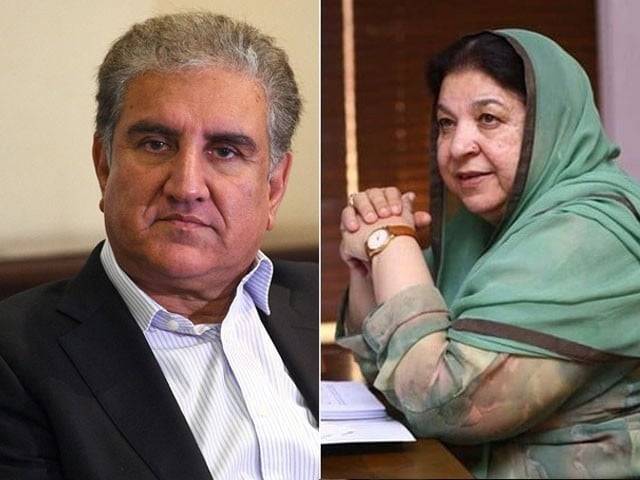 ATC rejects pleas of Yasmin Rashid, Shah Mahmood against indictment in arson case