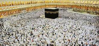 Final day for Hajj applications under govt scheme tomorrow