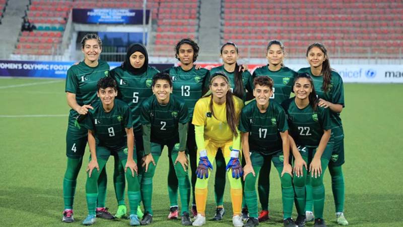 PFF names Women’s squad for Saudi Arabia friendly in Qatar