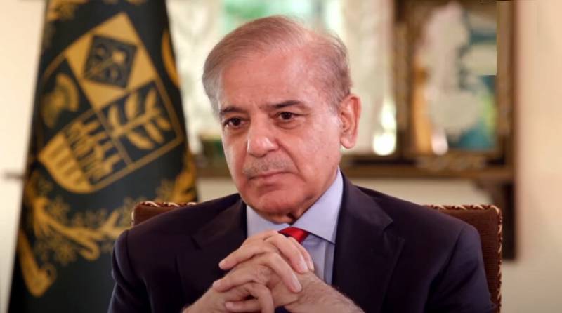 PM Shehbaz reviews progress of Pakistan-Saudi Arabia cooperation and investment