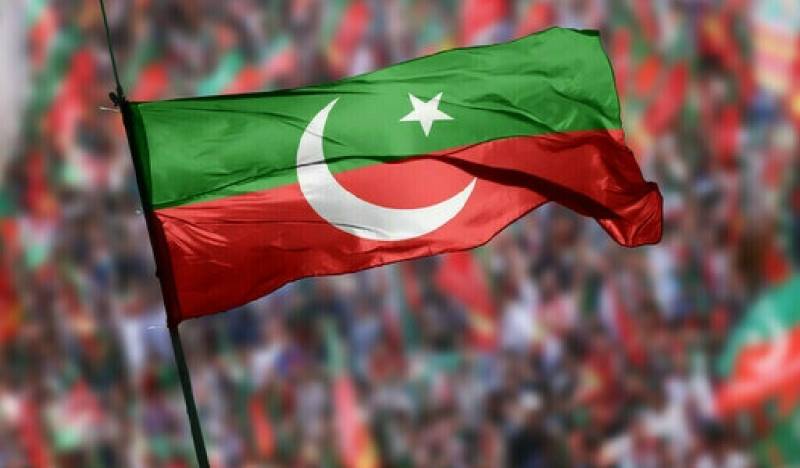 PTI temporarily reassigns representatives in Judicial Commission amid legal challenges