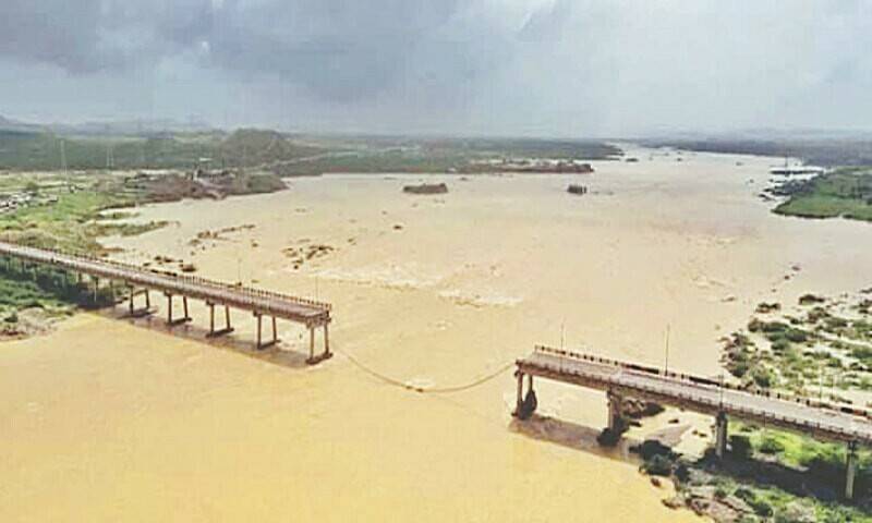 Human remains found near Lasbela Bridge, Karachi